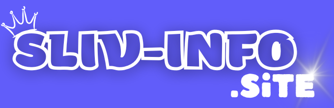 anshlag8.ru Инфокурсы бесплатно.